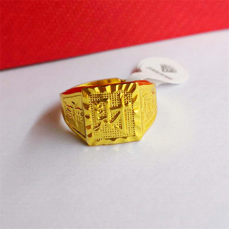 Mens Gold Ring