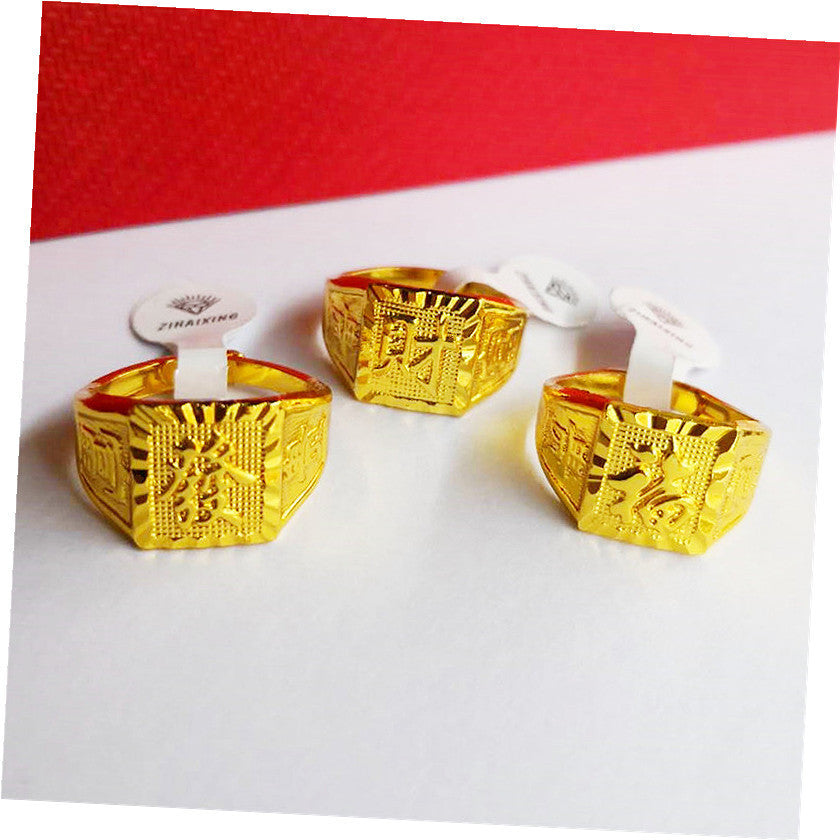 Mens Gold Ring