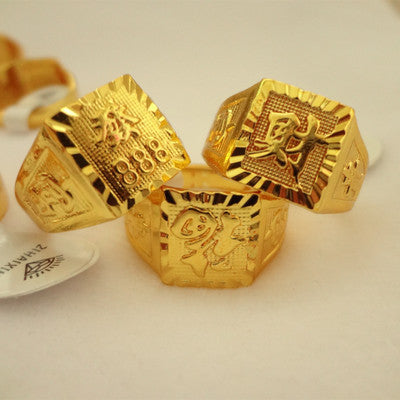 Mens Gold Ring