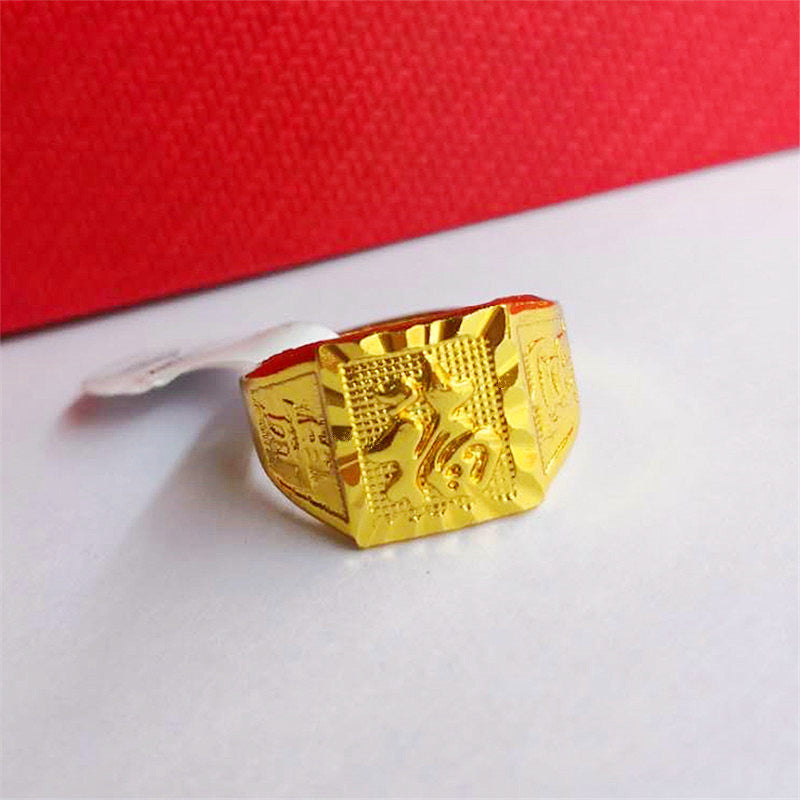 Mens Gold Ring