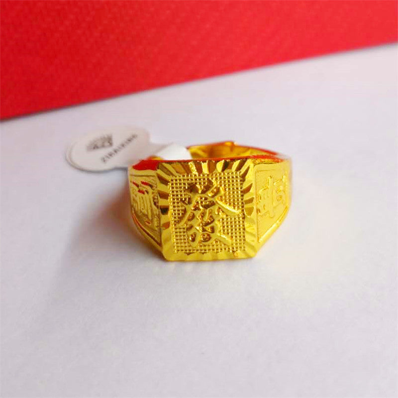 Mens Gold Ring