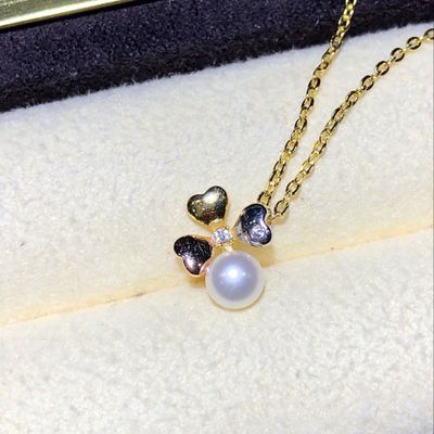 Granny Pearls Freshwater Pearl Pendant