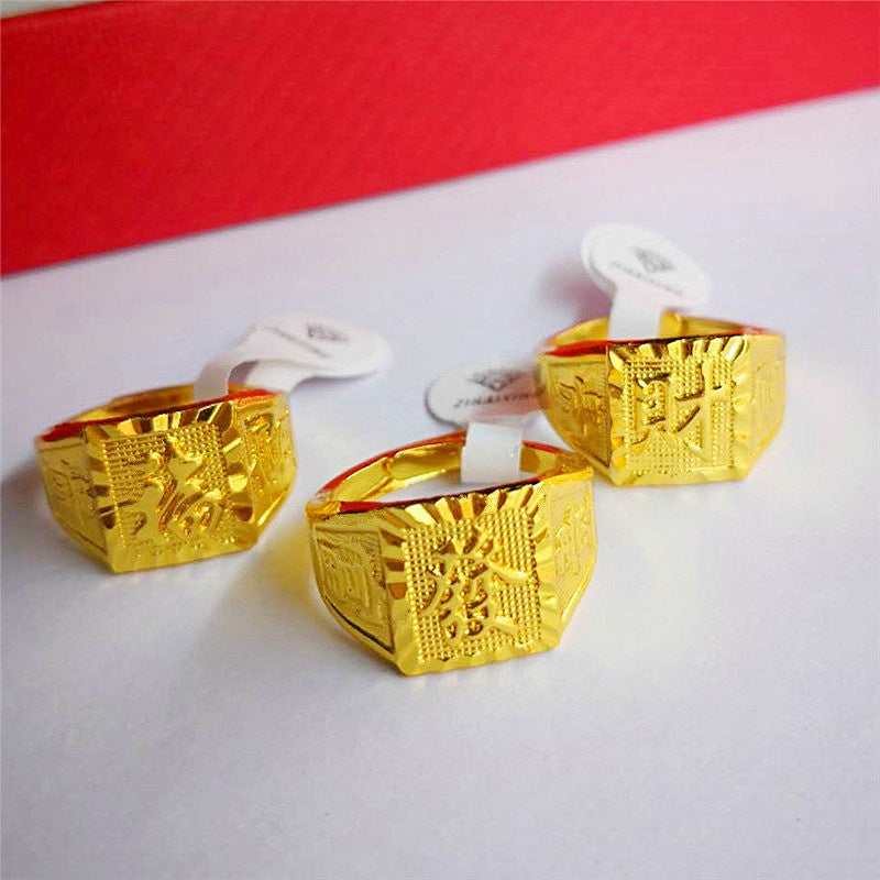 Mens Gold Ring